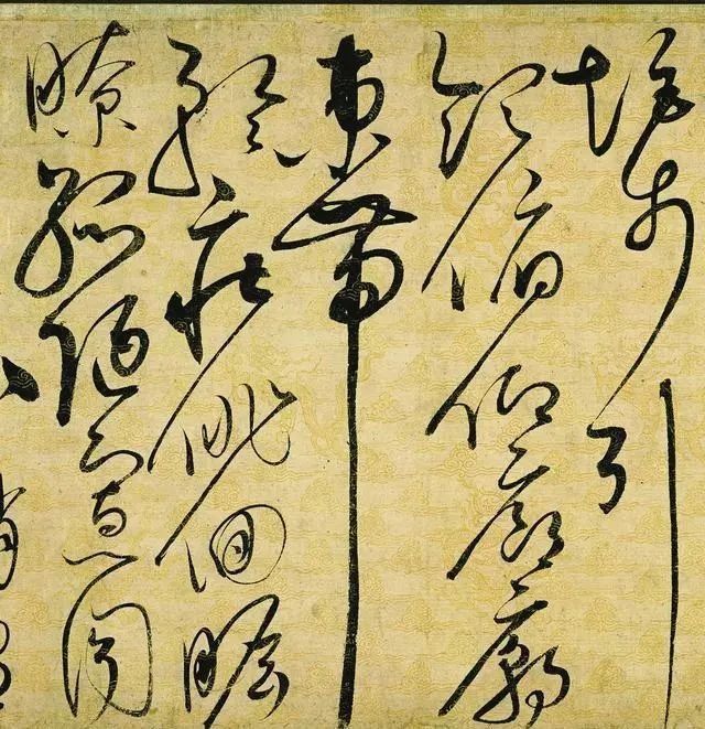 龙纹|宋徽宗凭借这幅字,足以称得上是“草圣”了,有人估价100个亿!