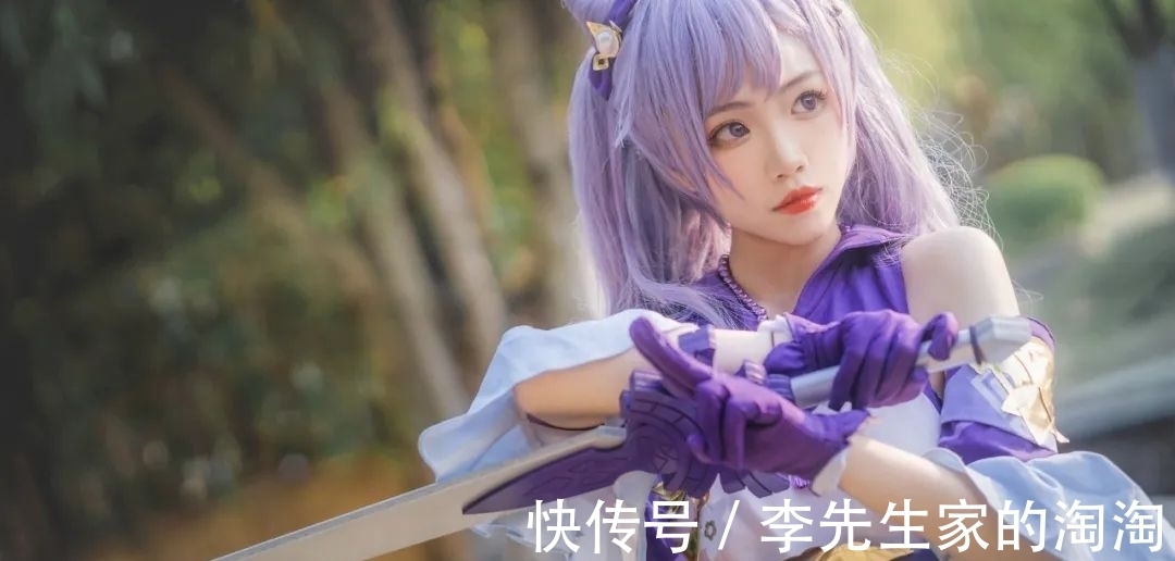 原神刻晴|cos:原神刻晴cos正片@茅野早纪