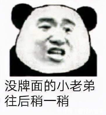 |搞笑女,现身吧!