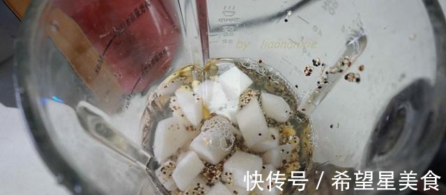 豆浆机|秋季天气干燥，推荐一个清火去燥的豆浆，只要3种材料就能做！