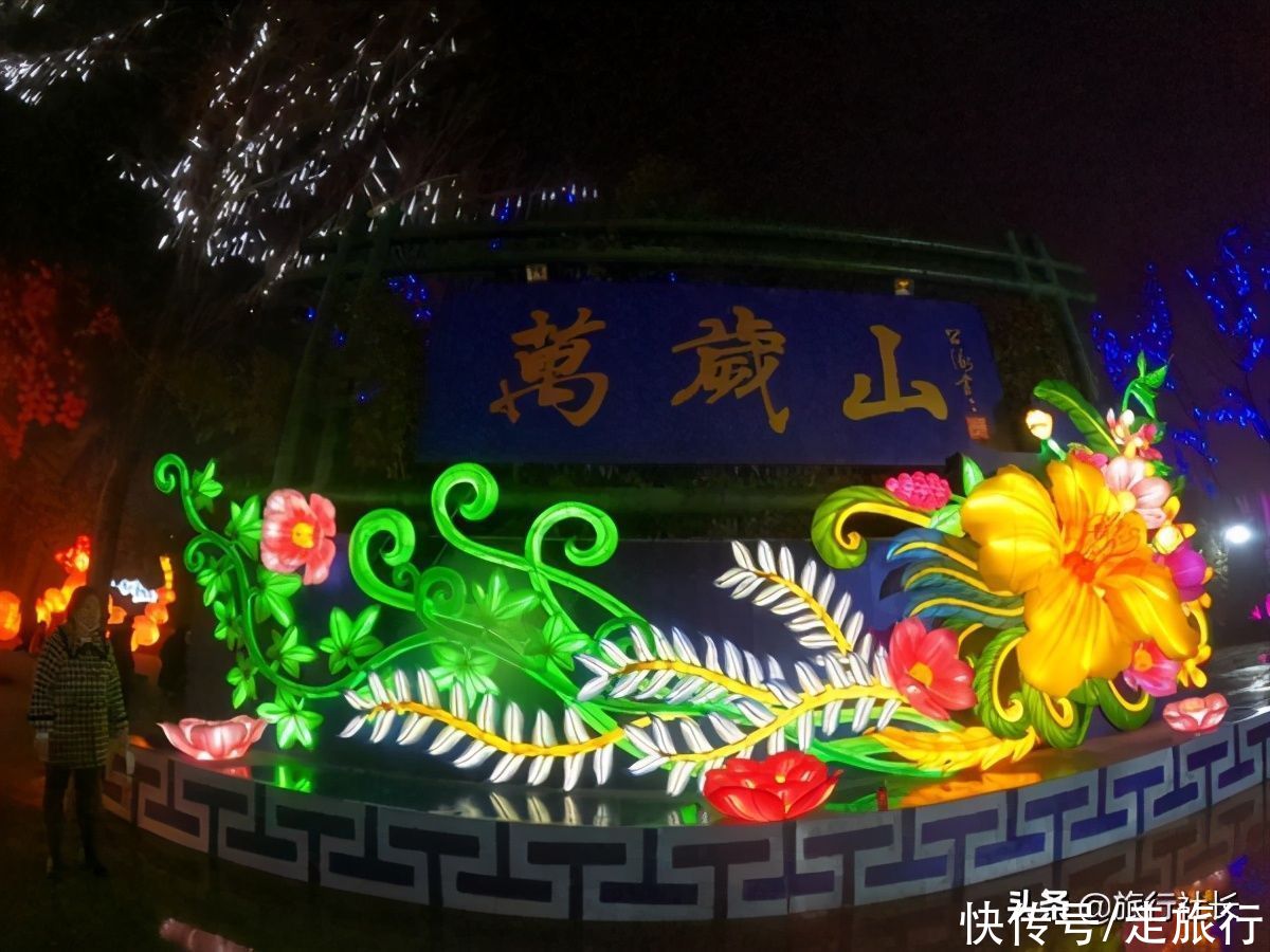 中年|门票不过百，演出看不完，开封市这家景区年味浓