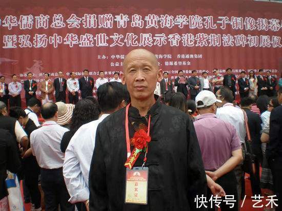 冬残奥会!情系冬奥当代书法艺术名家——福龙作品展