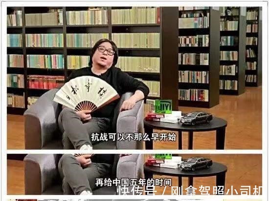 离职|高晓松正式从阿里离职，微博简介更新，设置半年可见