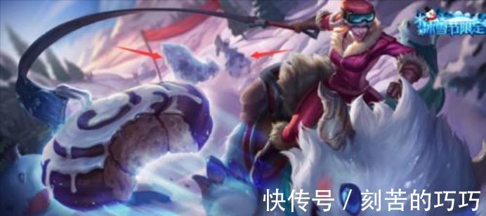 上分|英雄联盟“快跑,真的受不了了”云顶上分秘籍之赖皮拉克丝