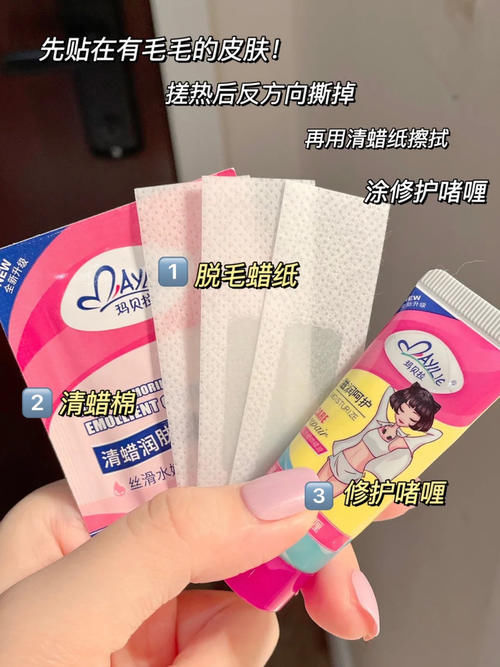 这些东西看起来真的很恶心……但也真的很好用！