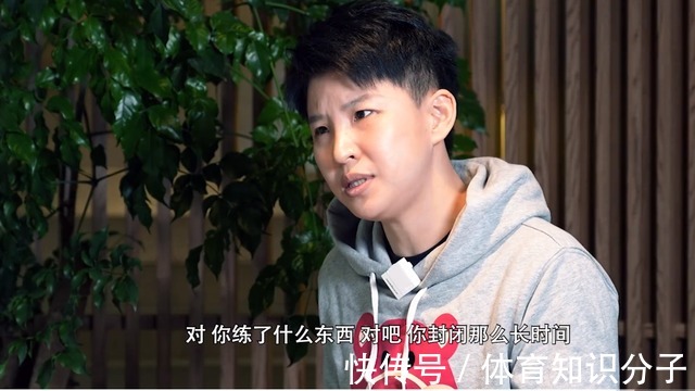 王梦洁|张磊谈中国女排遇挫东奥会原因:有实力爆发晚,有两个问题不清楚