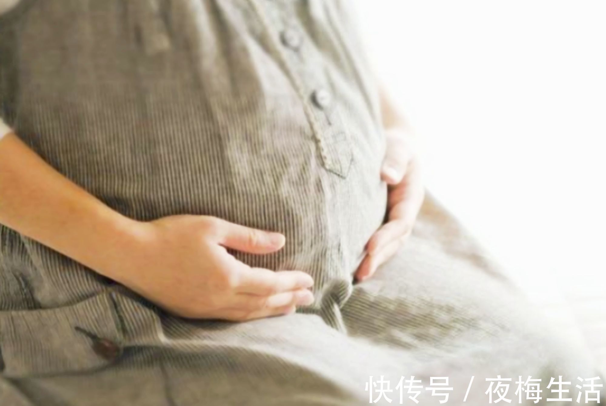 小伙|怀孕讲究“瞒三不瞒四”,和胎儿发育关系不大,要正确认识孕肚
