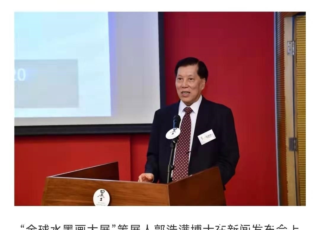 作品@全球水墨500强画家——龙文会作品赏析