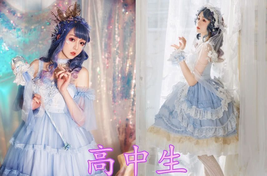 退出|穿“洛丽塔”也分段位小学生可爱,高中生甜美,看到大学生已退出群聊