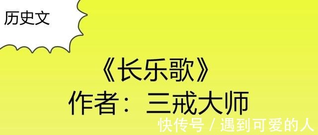 大海@推荐五本历史文谁不想万里长城永不倒，也难料恨水东逝归大海