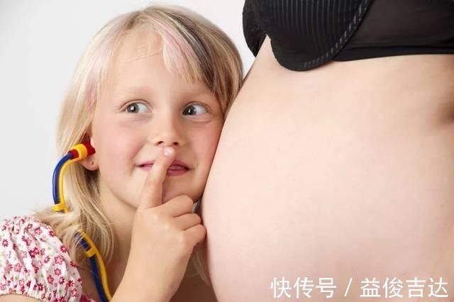 胎儿|孕期就能判断胎儿是否聪明,当宝妈有这些反应,多半怀了个聪明娃