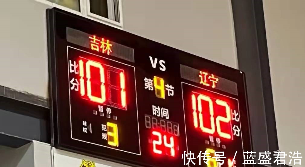 吉林男篮|辽宁男篮遇重大变数,杨鸣孤掌难鸣,第二阶段比赛挑战与机遇并存!