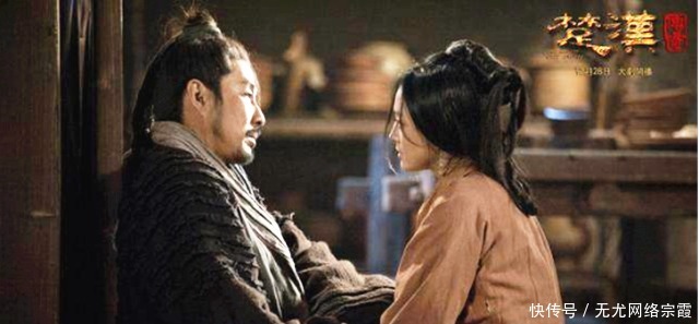 吕雉|《楚汉传奇》中的吕雉让人觉得心狠手辣,那么历史上的她究竟如何