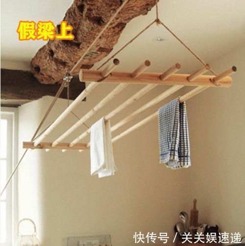 晾晒|如今谁还在阳台晾衣服，这6处都是晾晒区，省出几平米多个功能区