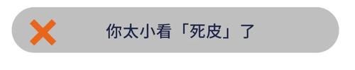 越护肤皮肤越差，5个常见的护肤误区，你真的避开了吗？