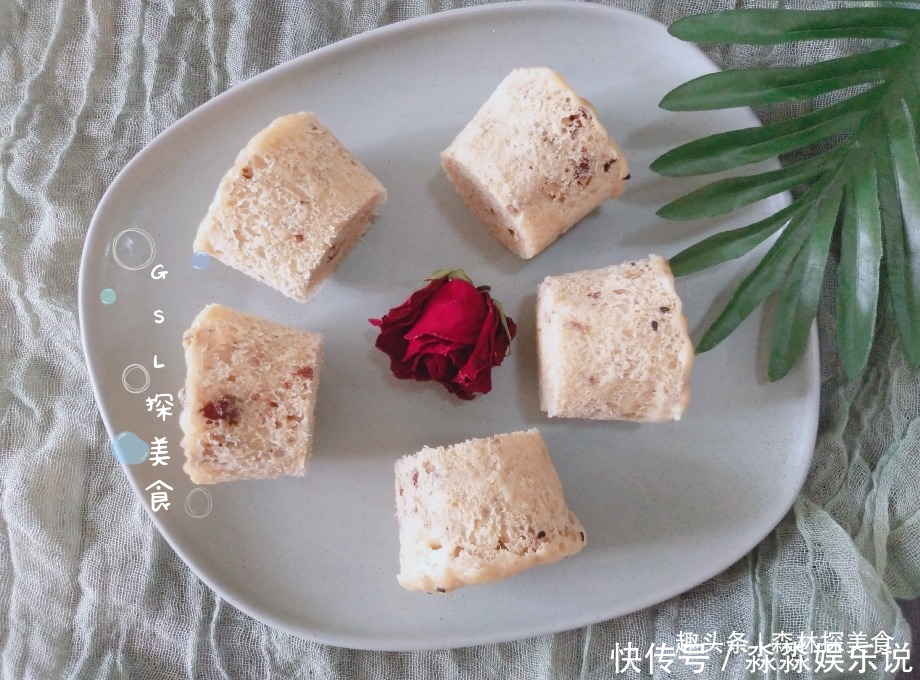 做法|适合女性吃的发糕,做法简单,用筷子搅一搅,香甜松软,补气血