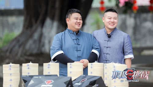 极限挑战,岳云鹏孙越挑战“吃货王”,双皮奶好吃到岳岳想寄回家