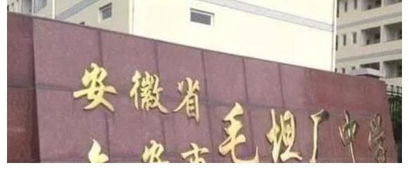 学生|“高考工厂”或许辉煌不再，仅有一名学生考上清华，让人有点失望