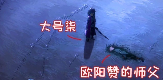 黑玉|伍六七阿七留在玄武国,烂命华本名是刘德华男版梅花十三登场