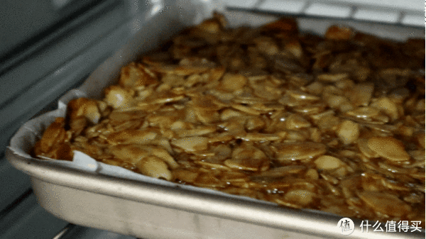 法式焦糖杏仁酥,上层焦糖杏仁浓郁香脆,下层酥饼奶酥掉渣,真香