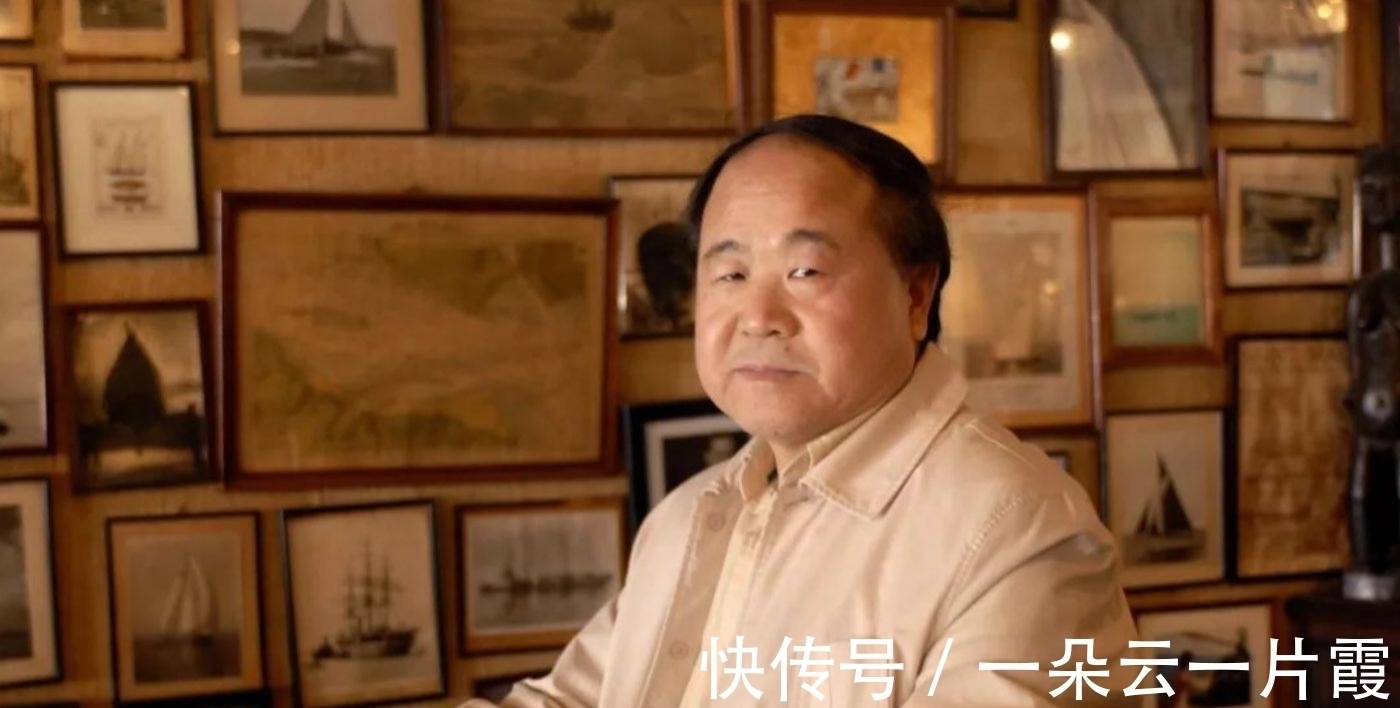 文学界#荣获诺奖为国增光,却遭全民怒骂:被骂整整8年,莫言究竟错在哪