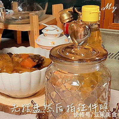 #清香麻爽秒入魂#藤椒咖喱鸡:绝配米饭,一秒爱上