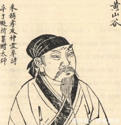 唐吉坷德$黄庭坚7岁时写下一首千古名作,仅28字,却道尽了成年人的悲哀