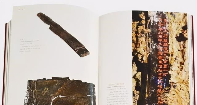 看够|没看够等不及来看《金色海昏——汉代海昏侯国历史与文化展》