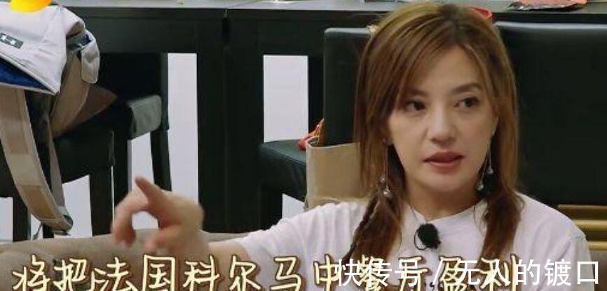 店長|中餐廳20天賺了7萬，小白一臉震驚，趙薇1句話卻暴露節(jié)目真正私心