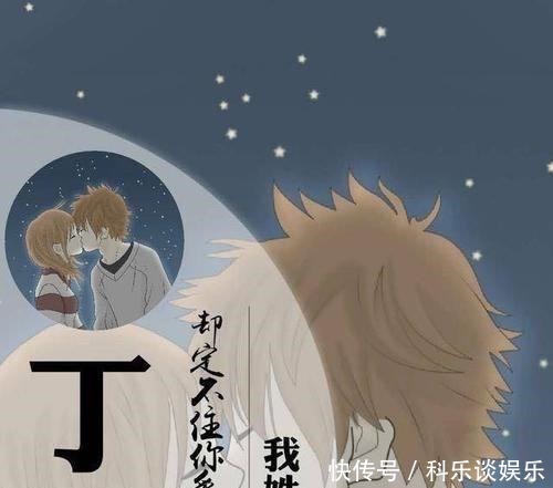  姓氏|“丁”姓的姓氏来源