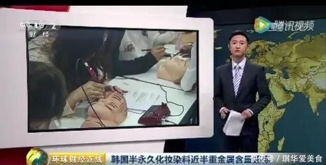 眉笔|为什么最好不要纹眉,专家道出实情,网友:幸好当时没跟风
