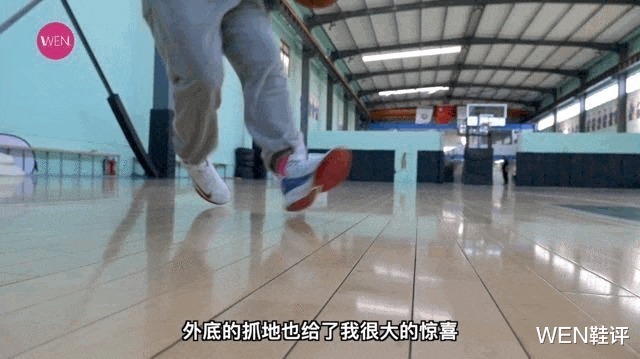 球鞋 加块气垫就无敌了?300不到的冷门鞋款究竟哪里吸引人