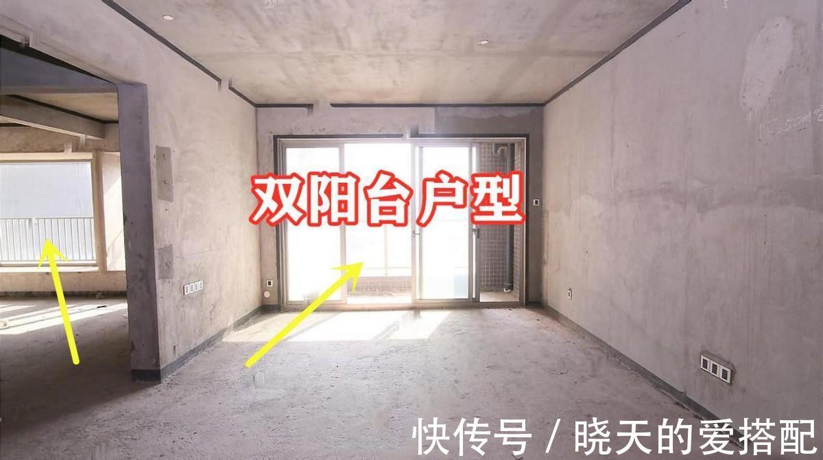 电动晾衣架|双阳台要不要拆墙扩进室内？一分为二，一个纳入客厅一个洗衣晾晒