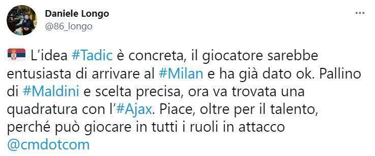 南安普頓|記者：塔迪奇很樂意加盟米蘭，現(xiàn)在只等賈府態(tài)度