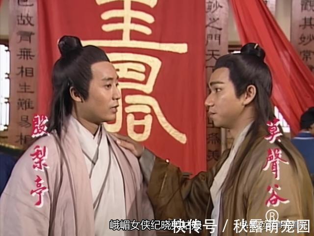 郭女侠$张三丰为何一生未娶?金庸:武当七侠的名字串起来,你就理解了