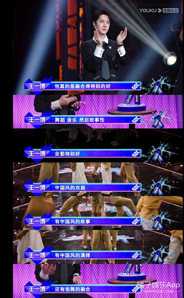 賭一個2021年的壓軸爆款？