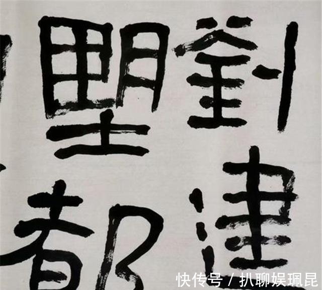 黄肠|东汉时期碑刻隶书盛行精雕细琢,为何黄肠石隶书要“非主流”?