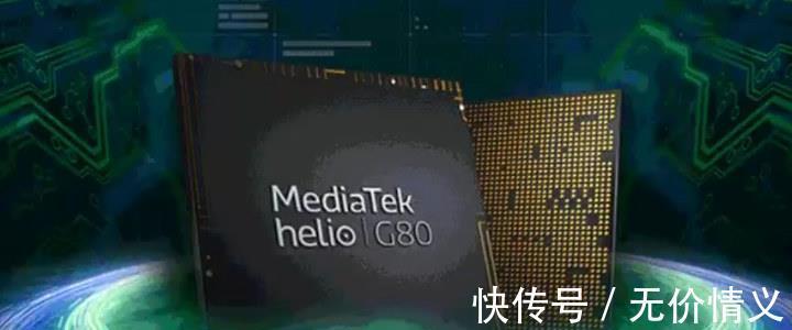 tws|网间再爆新消息 预计下月发布的realmePad将搭载联发科G80处理器