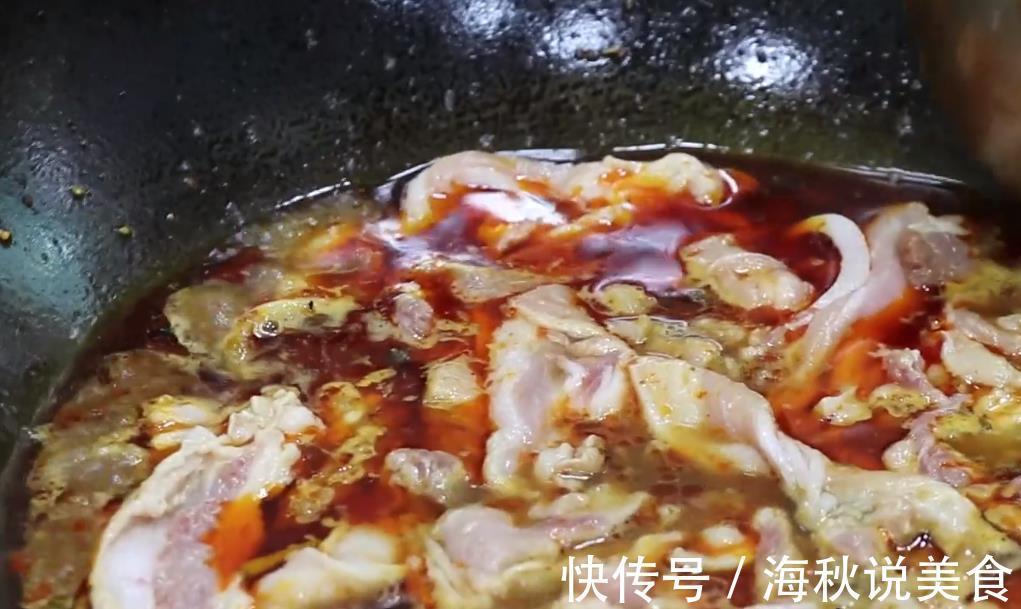 五花肉不要炒着吃了,我教你新吃法,吃起来肥而不腻麻辣鲜香!