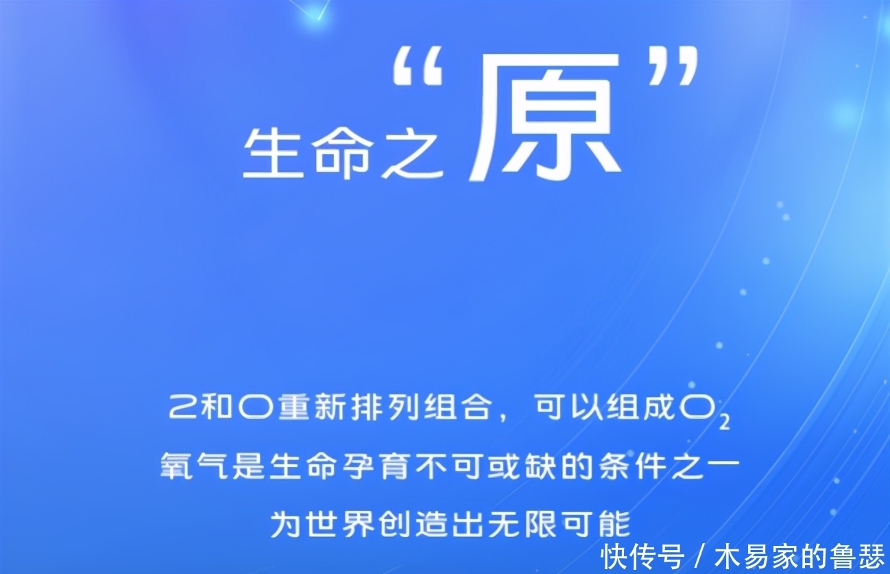 蓝厂|蓝厂不再装了！官宣新OS即将发布，看点有点多