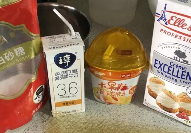 做出|不用开烤箱也能做出入口即化的手工酸奶慕斯