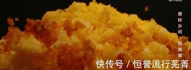 恩施|武汉重庆之间，藏着超好吃的“世界凉都”！