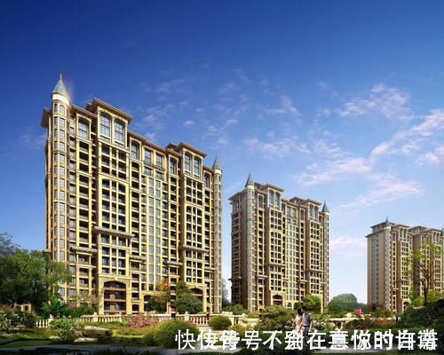 三居室|买房4大原则:买南、买边、买三、不碰 4个楼层,基本不会买错房