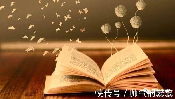 山东文学|浅谈读书……