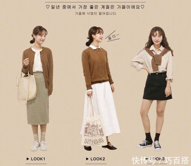 设计感|春季搭配离不开这7件单品,造型百变又省钱,日常不愁没有衣服穿