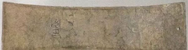 事件|邱志诚:宋代一起预先张扬的自杀事件