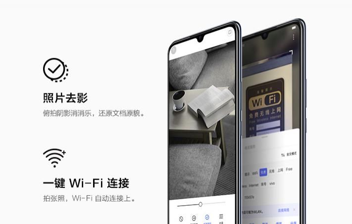 后置|打破行业垄断!6.44寸屏+后置三摄,不愧自拍路线“教父”