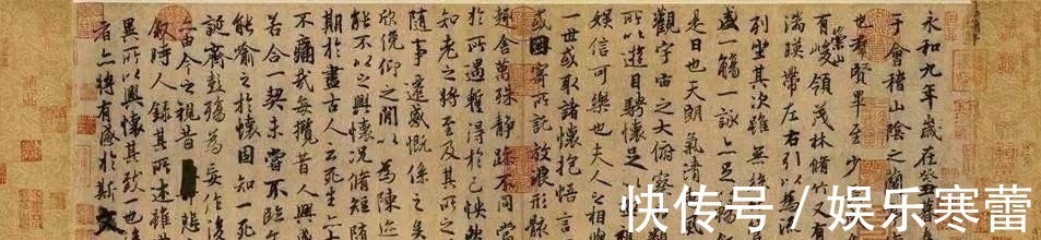 马未都!五件“镇国之宝”至今流落在外,马未都表示:活着能见一面无憾了