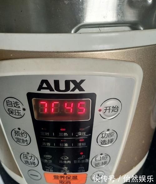 含油量|“天然黄体酮”终被发现人到中年得要多吃,50岁也能不显老