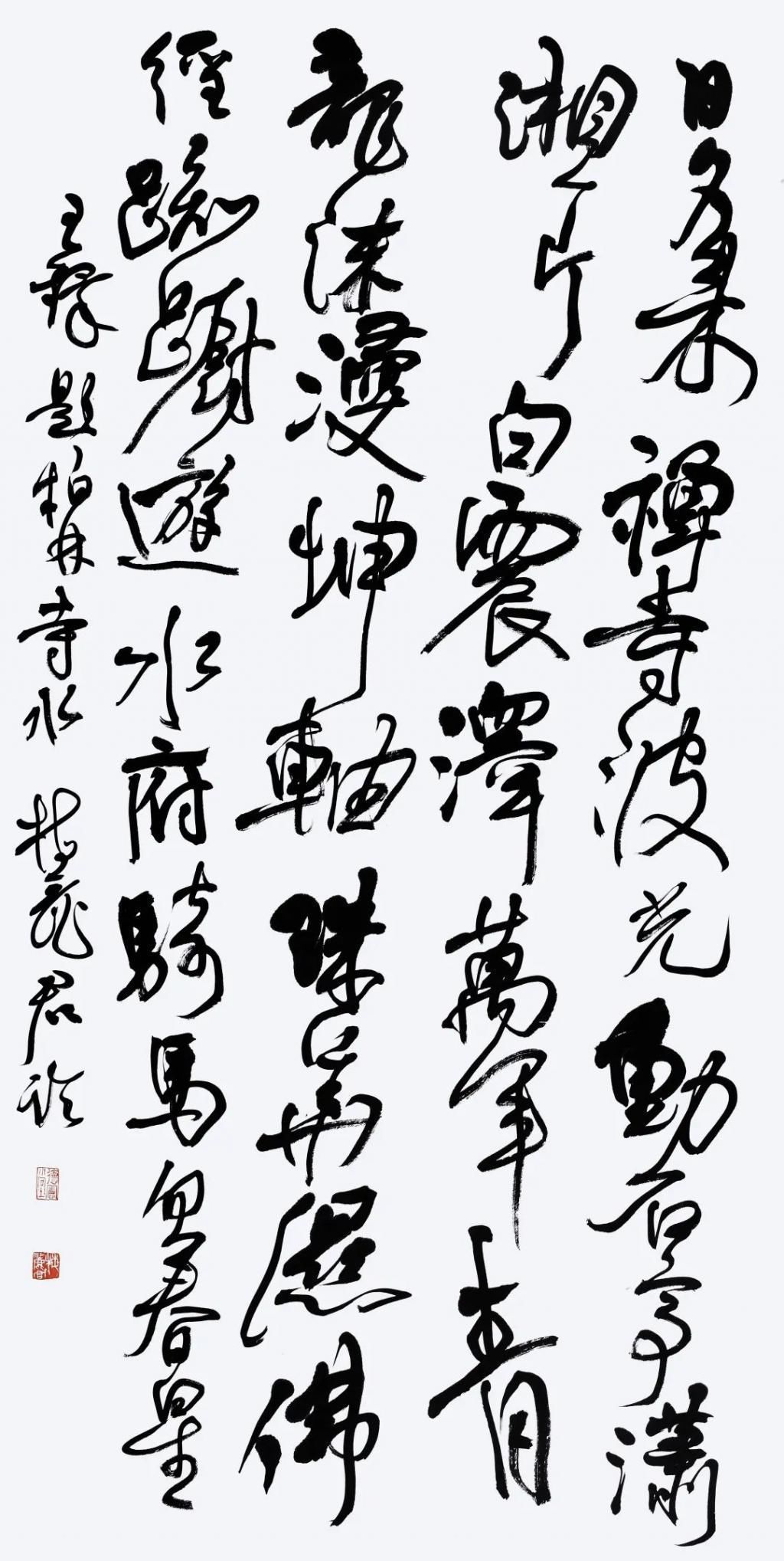 名家|名家云集!慕鸿书社第十六届年展高清作品来袭!